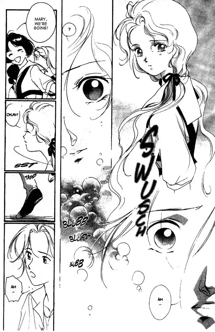 Kyuuketsuhime Miyu Chapter 7 14